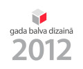 Latvijas Dizaineru savienība aicina gatavoties konkursam "Gada balva dizainā 2012" Latvijas Dizaineru savienība aicina gatavoties konkursam "Gada balva dizainā 2012"