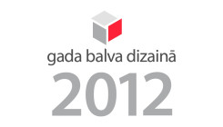 Latvijas Dizaineru savienība aicina gatavoties konkursam "Gada balva dizainā 2012"