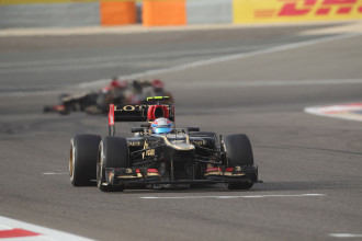 VSB: F1 Spānijas eksāmens VSB: F1 Spānijas eksāmens