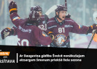 Smons: "Tikt sastāvā un aizbraukt uz olimpiskajām spēlēm - tas nav nereāli"