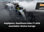 "Red Bull" kontrasts un Hamiltona vecuma pazīmes – F1 sezonas pilotu rangs