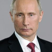 Vladimirs Vladimirovičs Putins
