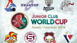 HK "Rīga" cīnīsies par junioru Pasaules kausu Tatarstānā
