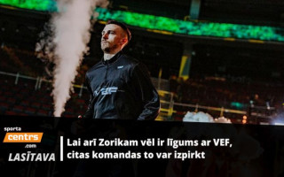 Zoriks: ''Spēlēt Eiropas čempionātā Rīgā ir viens no maniem mērķiem''