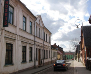 Tukuma muzeja kultūras programma