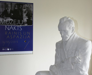 Muzeju nakts īpašās vērtības Tukumā