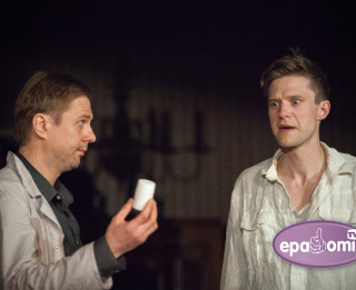 Video: Kāda jēga būt normālam? EQUUS Dailes teātrī