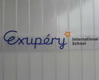 Ieguldot 11 milj. eiro investīcijas atklāj Exupéry International School