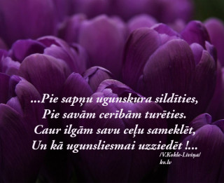 Tava vārda skaidrojums (nozīme) un ietekme uz tavu likteni. 18. septembris- Liesma, Elita, Alita