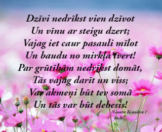 Tava vārda skaidrojums (nozīme) un ietekme uz tavu likteni. 25. septembris- Rodrigo, Rauls