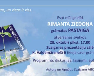 Ziedonis, pasaules vērotājs