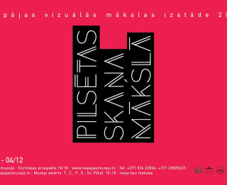 Aicina māksliniekus piedalīties Liepājas vizuālās mākslas kopizstādē