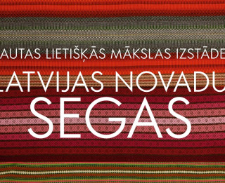 Kuldīgā būs apskatāmas visu Latvijas novadu segas