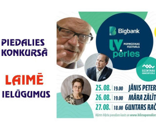 Zināms uzvarētājs "Bigbank Latvijas pērles" konkursam: Guntara Rača dziesmu vakars