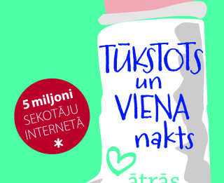 Lielisks slimnīcas romāns