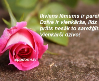 Tava vārda skaidrojums (nozīme) un ietekme uz tavu likteni. 26. oktobris - Amanta, Amanda, Kaiva