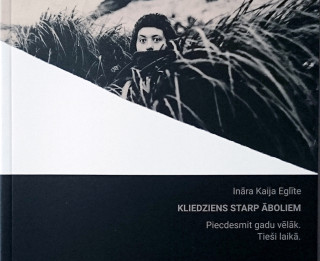 Izdots Ināras Kaijas Eglītes dzejoļu krājums “Kliedziens starp āboliem”