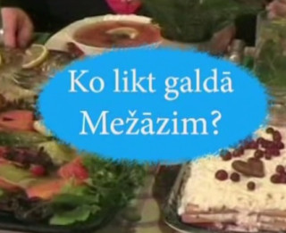 Video: #2 Astroloģiskā virtuve – Ko likt galdā Mežāzim?