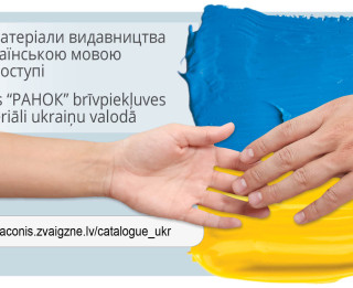 Par velti pieejami mācību materiāli ukraiņu valodā no Ukrainas izdevējiem “Ranok”