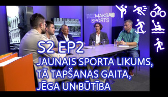 Video: "(Bez)maksas sports": jaunais Sporta likums, tā jēga, būtība un tapšanas gaita