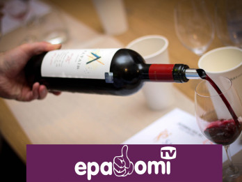 Video: Argentīnas un Čīles vīnu degustācija Rīgā
