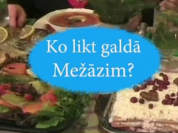Video: #2 Astroloģiskā virtuve – Ko likt galdā Mežāzim?