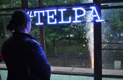 Noslēdzies Starptautiskais teātra festivāls „Telpa – Daugavpils”