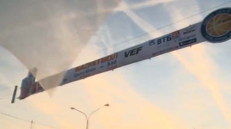 Mača reklāma Minskā
Foto: no LTV video