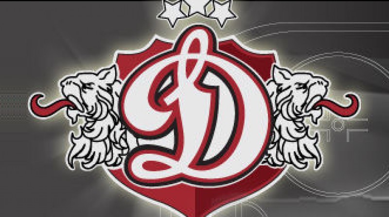 Rīgas "Dinamo"
Foto: dinamoriga.lv