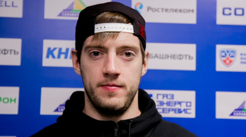 Maksims Gončarovs
Foto: hcsalavat.ru