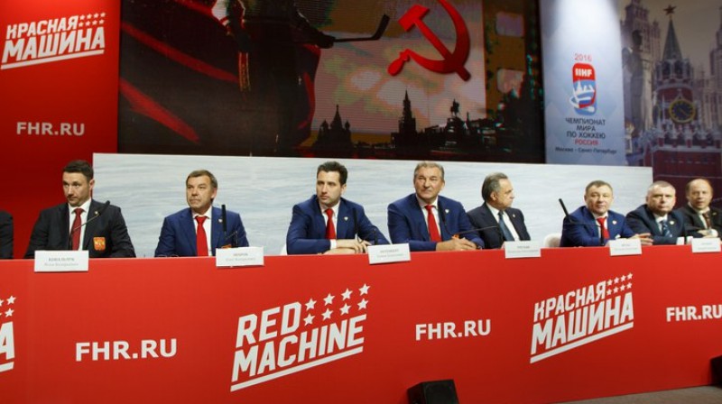 "Sarkanās mašīnas" prezentācija Maskavā 
Foto: fhr.ru