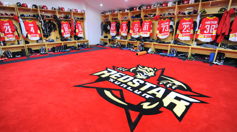 Pekinas "Kunlun Red Star" ģērbtuve
Foto: hcredstar.ru