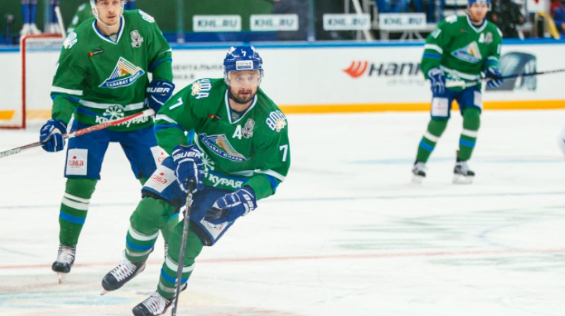 Foto: hcsalavat.ru