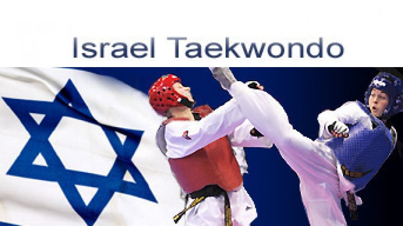 Izraēlas taekvondo 
Foto: isr-tkd.com