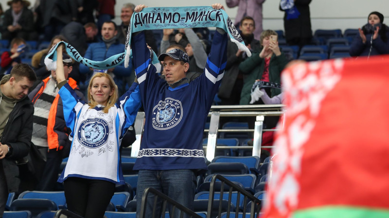 Minskas "Dynamo" līdzjutēji. Foto: hcdinamo.by