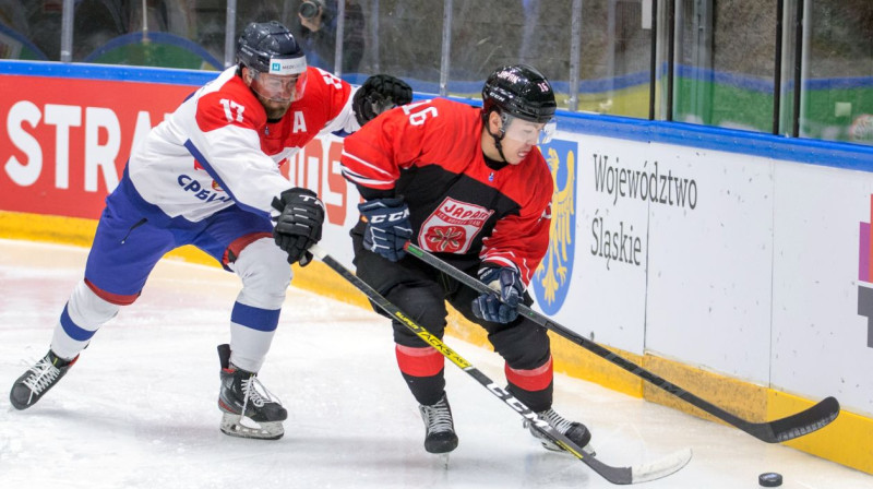 Japāna pret Serbiju. Foto: IIHF