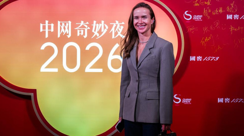 Elina Svitoļina. Foto: Jimmie48 / WTA
