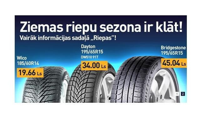 Riepas jebkurai automašīnai par izdevīgām cenām