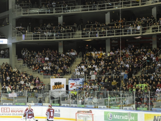 Panorāmas foto: Dinamo Rīga - Dinamo Minska tribīnes