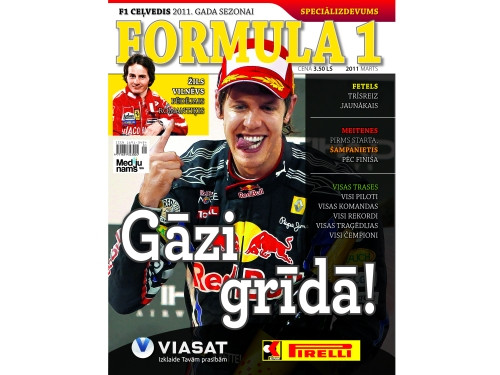Šodien iznācis jauns žurnāls "Formula 1"