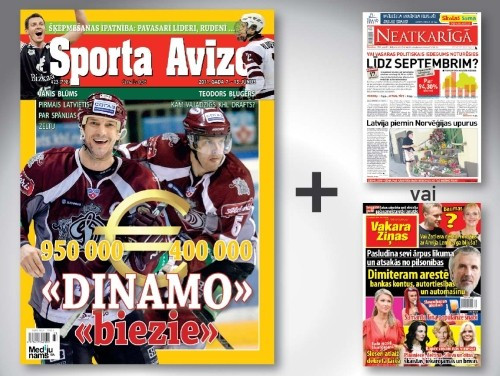 Laimē "Dinamo" abonementu "Zelts+"!