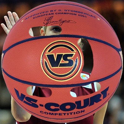 Konkursa "VS Sport basketbola bilžu spēle" - 4.kārtas uzvarētājs - Pljeps