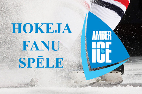 Konkursā "Amber Ice Hokeja fanu spēle" uzvar iNectar