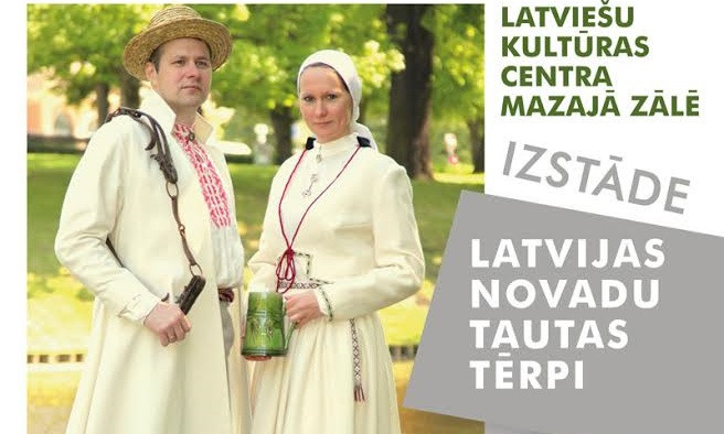 Daugavpils Vienības namā būs skatāma izstāde “Latvijas novadu tautu tērpi”
