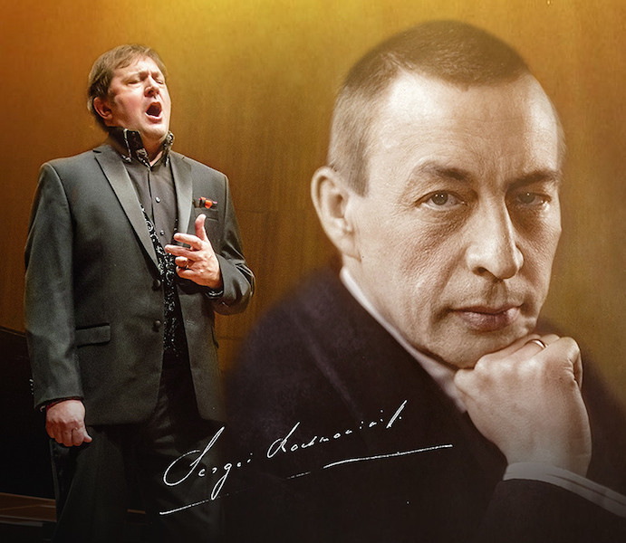 Mihaila Kaziņika dienu ietvaros Rīgā notiks koncerts “Jūsu Sergejs Rahmaņinovs”