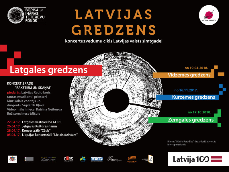 Atklāts vērienīgais Latvijas valsts simtgades koncertuzvedumu cikls "Latvijas gredzens"