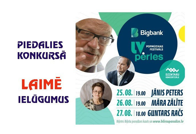 Zināms uzvarētājs "Bigbank Latvijas pērles" konkursam: Jāņa Petera dziesmu vakars