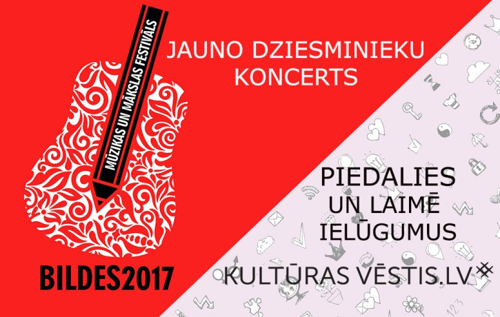 Zināma konkursa “BILDES2017 jauno dziesminieku koncerts” uzvarētāja