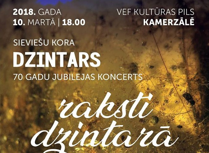 Korim "Dzintars" - 70
