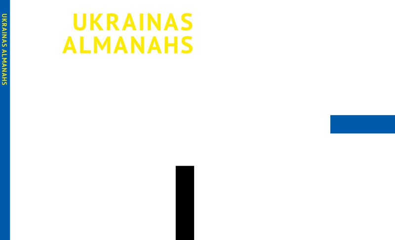 Izdots “Ukrainas almanahs”